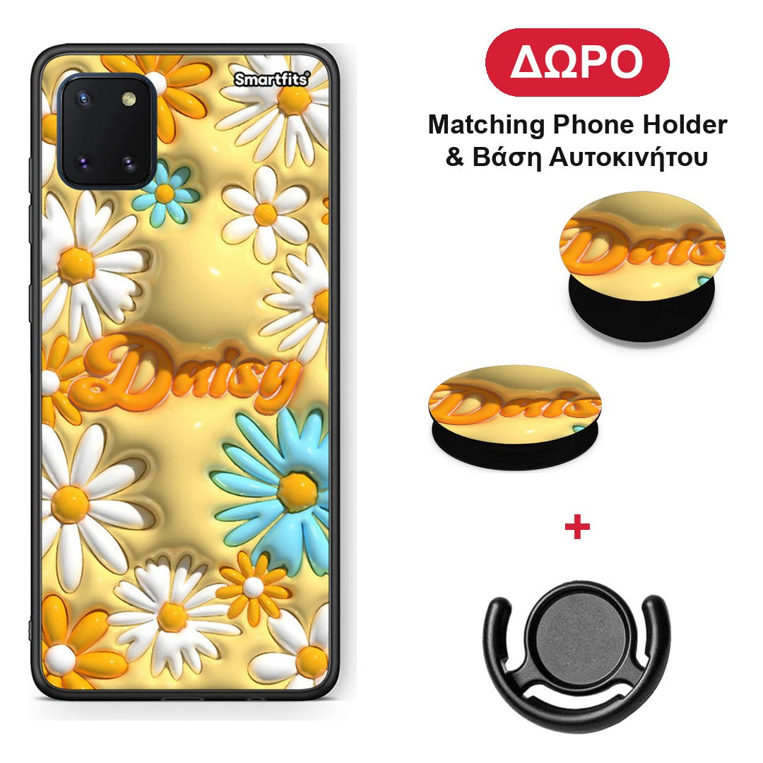 Bubble Daisies - Samsung Galaxy Note 10 Lite θήκη + Δώρο Phone Holder & Βάση Αυτοκινήτου