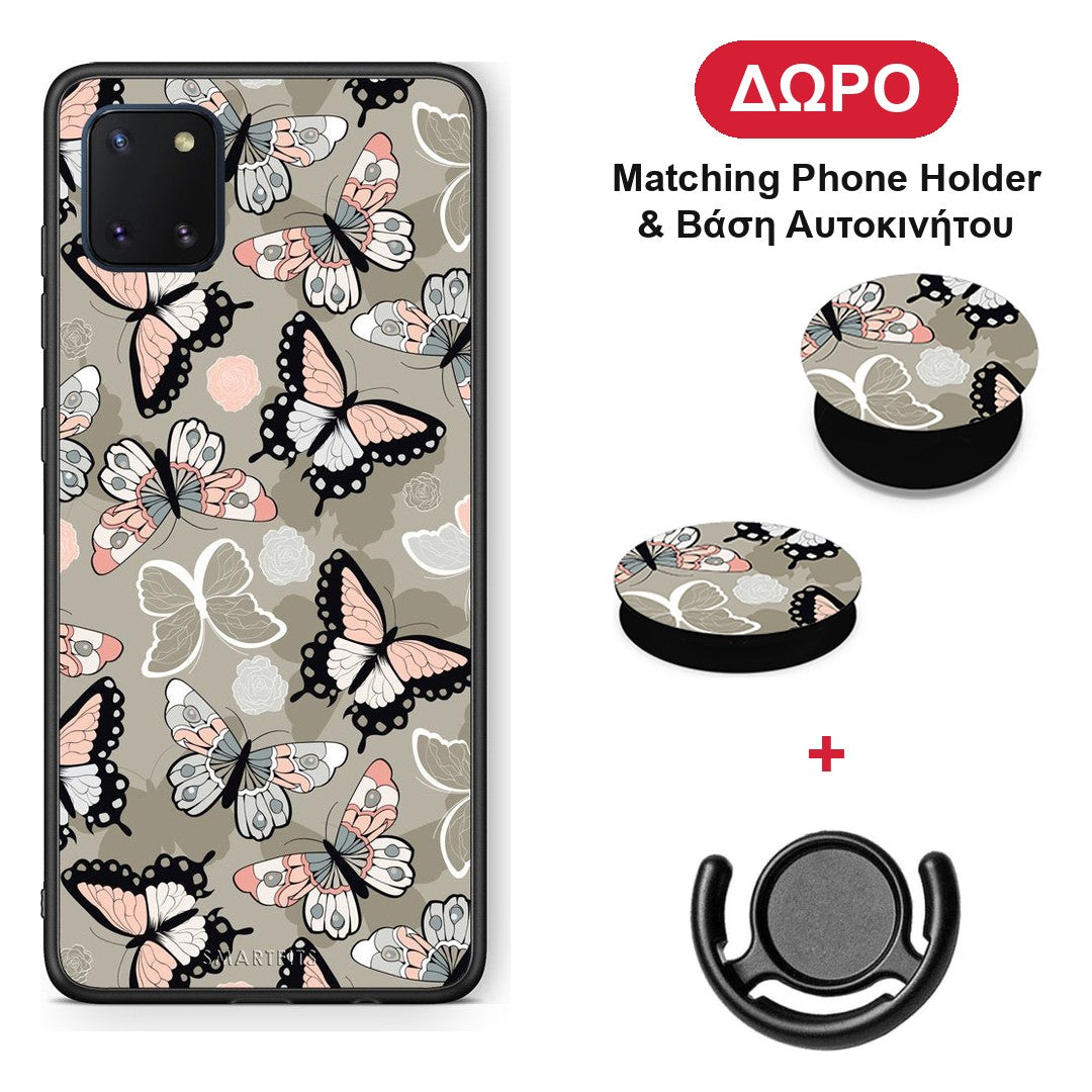 Boho Butterflies - Samsung Galaxy Note 10 Lite θήκη + Δώρο Phone Holder & Βάση Αυτοκινήτου