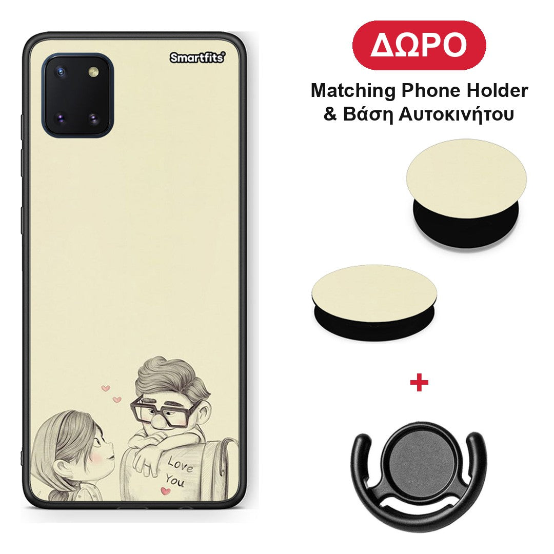Carl And Ellie - Samsung Galaxy Note 10 Lite θήκη + Δώρο Phone Holder & Βάση Αυτοκινήτου