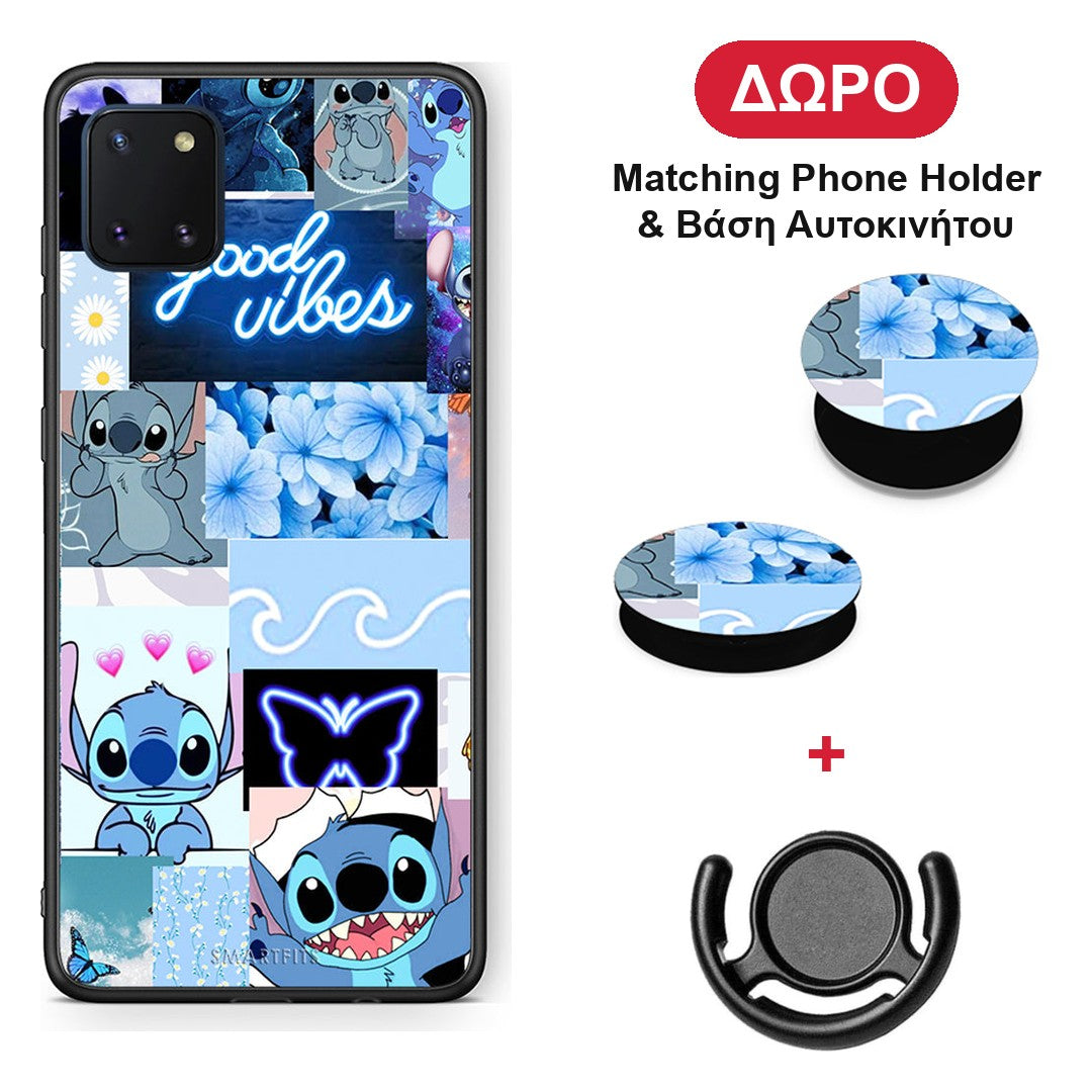 Collage Good Vibes - Samsung Galaxy Note 10 Lite θήκη + Δώρο Phone Holder & Βάση Αυτοκινήτου