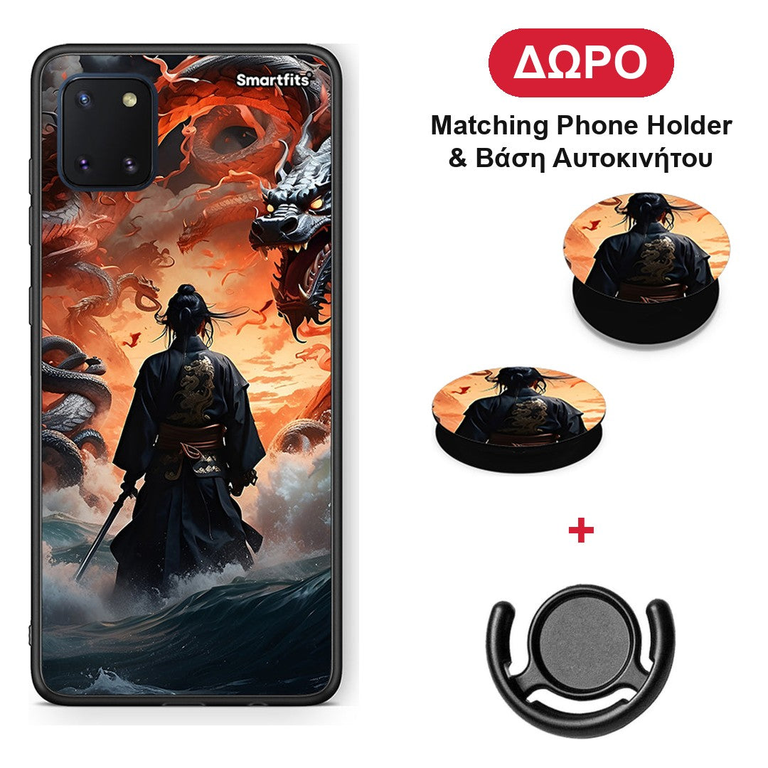 Dragons Fight - Samsung Galaxy Note 10 Lite θήκη + Δώρο Phone Holder & Βάση Αυτοκινήτου