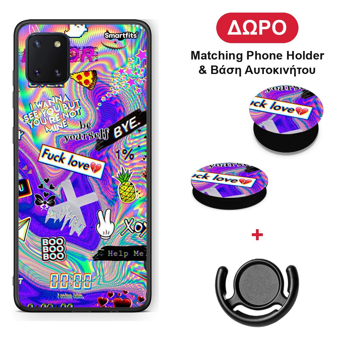 Game Over - Samsung Galaxy Note 10 Lite θήκη + Δώρο Phone Holder & Βάση Αυτοκινήτου