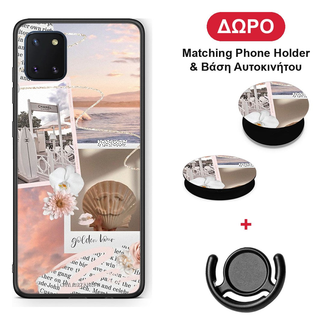 Golden Hour - Samsung Galaxy Note 10 Lite θήκη + Δώρο Phone Holder & Βάση Αυτοκινήτου