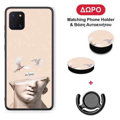 In Love - Samsung Galaxy Note 10 Lite θήκη + Δώρο Phone Holder & Βάση Αυτοκινήτου