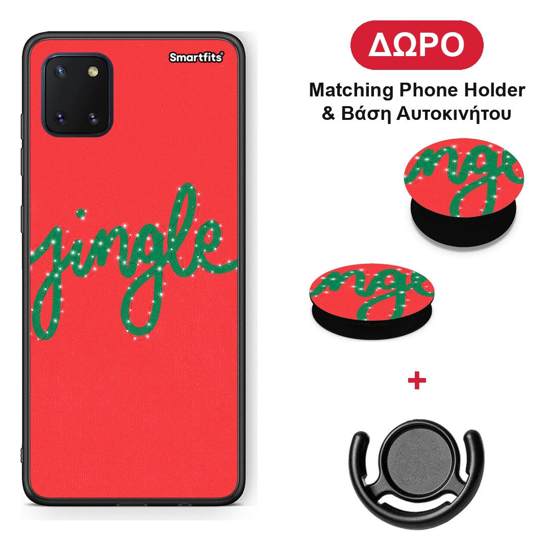 Jingle Xmas - Samsung Galaxy Note 10 Lite θήκη + Δώρο Phone Holder & Βάση Αυτοκινήτου