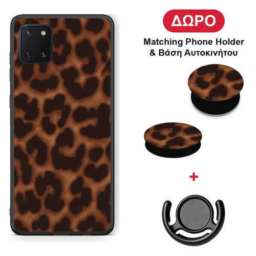 Leopard Print Dark Brown - Samsung Galaxy Note 10 Lite θήκη + Δώρο Phone Holder & Βάση Αυτοκινήτου