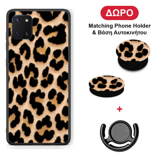 Leopard Print Tan Large - Samsung Galaxy Note 10 Lite θήκη + Δώρο Phone Holder & Βάση Αυτοκινήτου