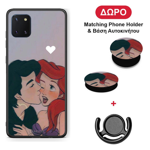 Mermaid Couple - Samsung Galaxy Note 10 Lite θήκη + Δώρο Phone Holder & Βάση Αυτοκινήτου