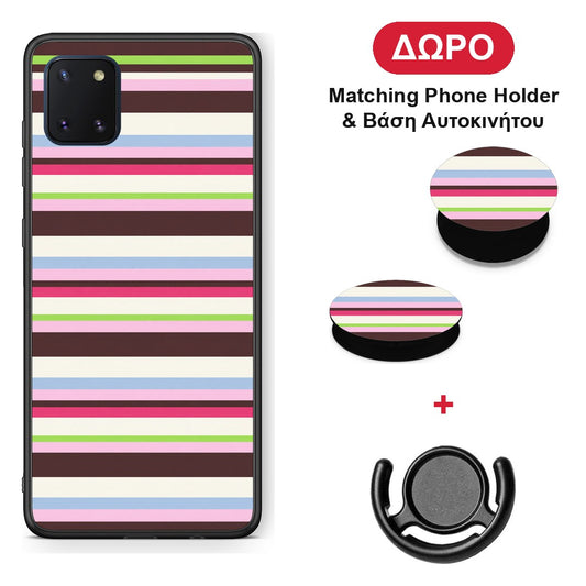 Multicolour Horizontal Stripes - Samsung Galaxy Note 10 Lite θήκη + Δώρο Phone Holder & Βάση Αυτοκινήτου