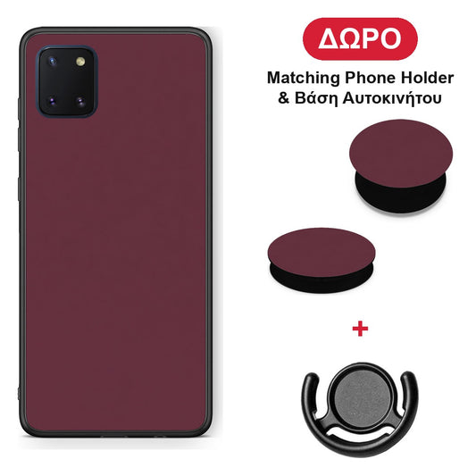 Muted Burgundy - Samsung Galaxy Note 10 Lite θήκη + Δώρο Phone Holder & Βάση Αυτοκινήτου