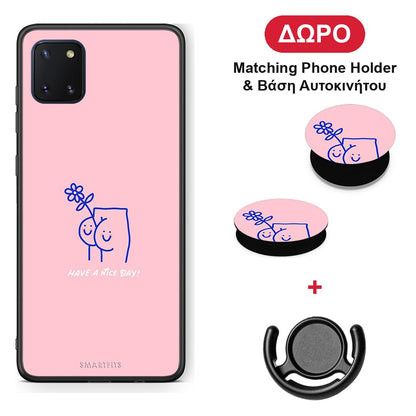 Nice Day - Samsung Galaxy Note 10 Lite θήκη + Δώρο Phone Holder & Βάση Αυτοκινήτου