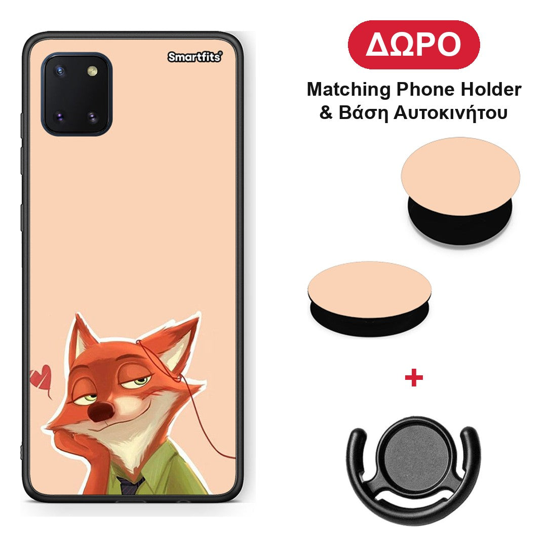 Nick Wilde And Judy Hopps Love 1 - Samsung Galaxy Note 10 Lite θήκη + Δώρο Phone Holder & Βάση Αυτοκινήτου