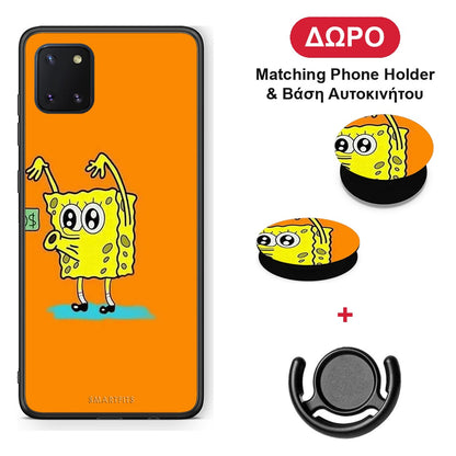 No Money 2 - Samsung Galaxy Note 10 Lite θήκη + Δώρο Phone Holder & Βάση Αυτοκινήτου