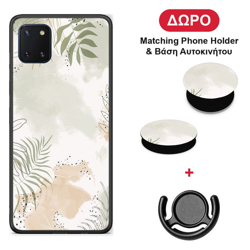 Nude Plants - Samsung Galaxy Note 10 Lite θήκη + Δώρο Phone Holder & Βάση Αυτοκινήτου