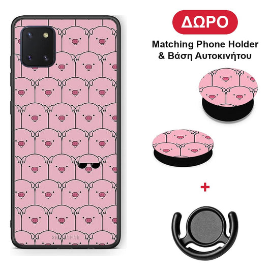 Pig Glasses - Samsung Galaxy Note 10 Lite θήκη + Δώρο Phone Holder & Βάση Αυτοκινήτου