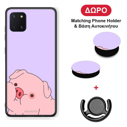 Pig Love 2 - Samsung Galaxy Note 10 Lite θήκη + Δώρο Phone Holder & Βάση Αυτοκινήτου