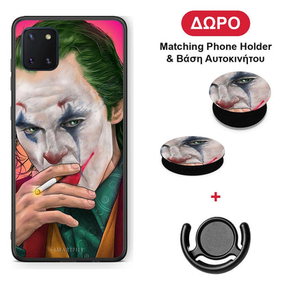 PopArt JokesOnU - Samsung Galaxy Note 10 Lite θήκη + Δώρο Phone Holder & Βάση Αυτοκινήτου