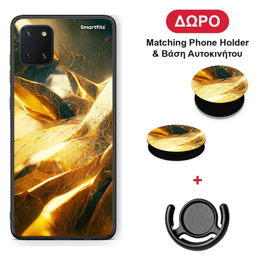 Real Gold - Samsung Galaxy Note 10 Lite θήκη + Δώρο Phone Holder & Βάση Αυτοκινήτου