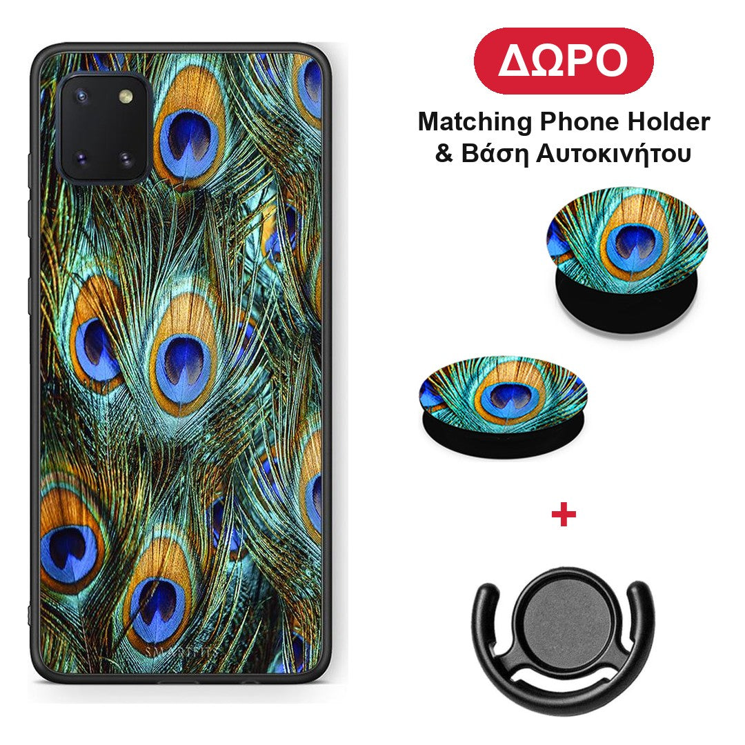 Real Peacock Feathers - Samsung Galaxy Note 10 Lite θήκη + Δώρο Phone Holder & Βάση Αυτοκινήτου