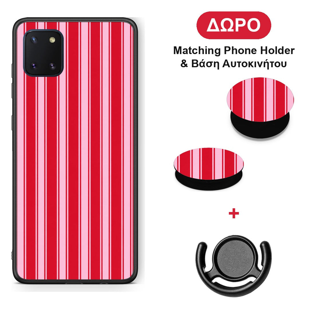 Red and Pink Vertical Pinstripes - Samsung Galaxy Note 10 Lite θήκη + Δώρο Phone Holder & Βάση Αυτοκινήτου