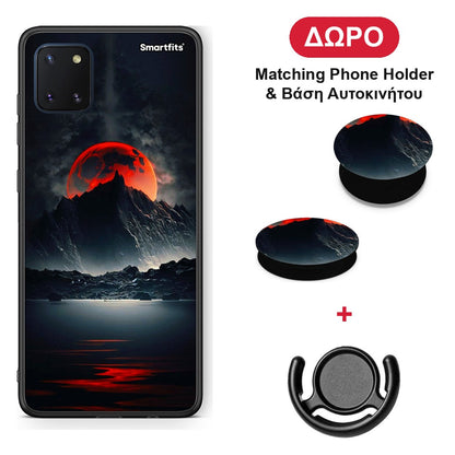 Red Full Moon - Samsung Galaxy Note 10 Lite θήκη + Δώρο Phone Holder & Βάση Αυτοκινήτου