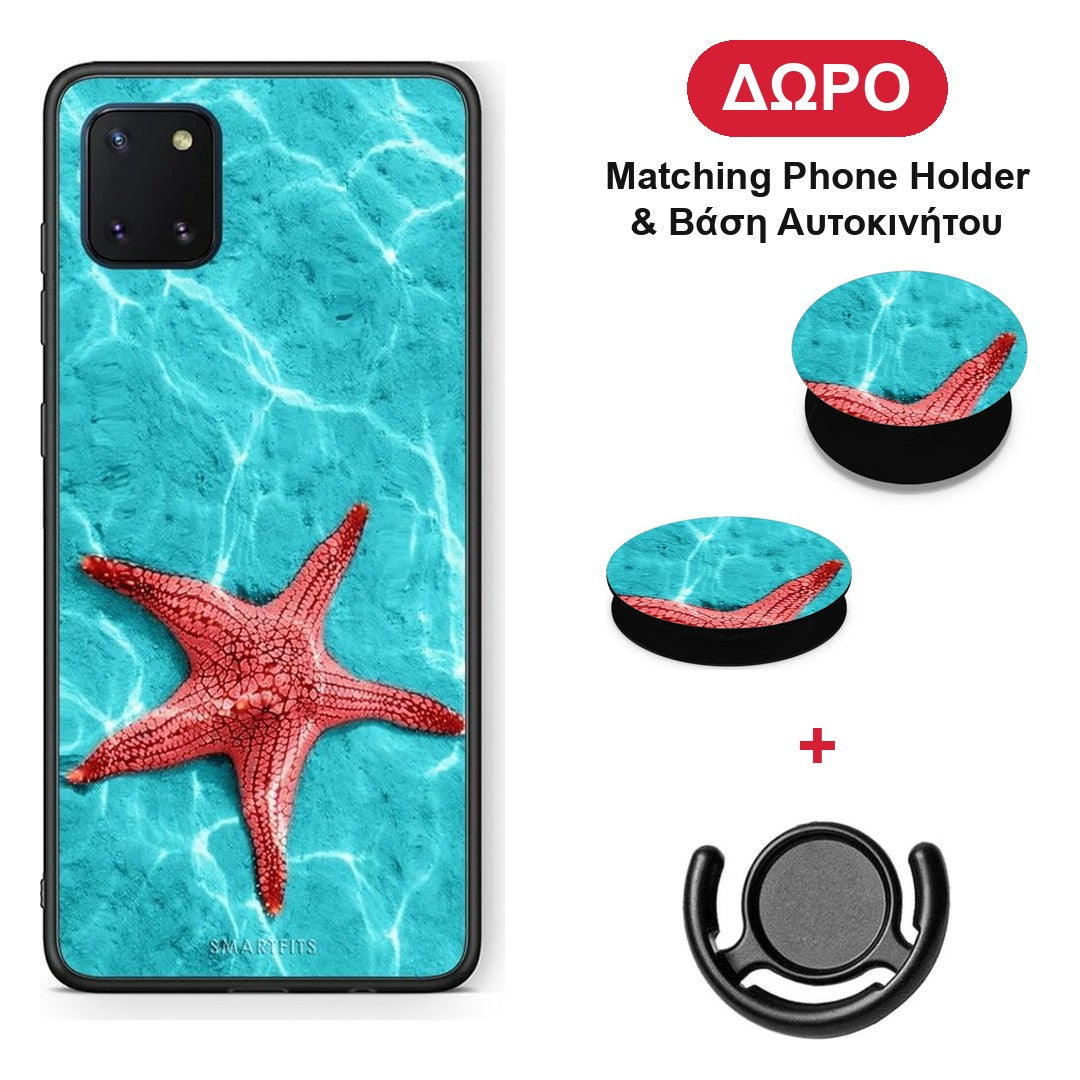Red Starfish - Samsung Galaxy Note 10 Lite θήκη + Δώρο Phone Holder & Βάση Αυτοκινήτου