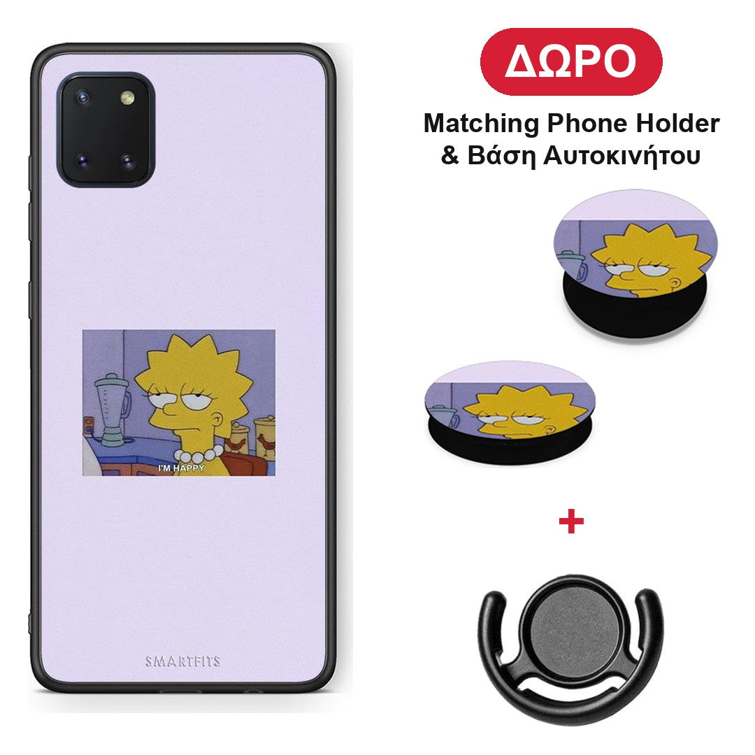 So Happy - Samsung Galaxy Note 10 Lite θήκη + Δώρο Phone Holder & Βάση Αυτοκινήτου