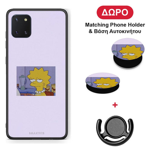 So Happy - Samsung Galaxy Note 10 Lite θήκη + Δώρο Phone Holder & Βάση Αυτοκινήτου