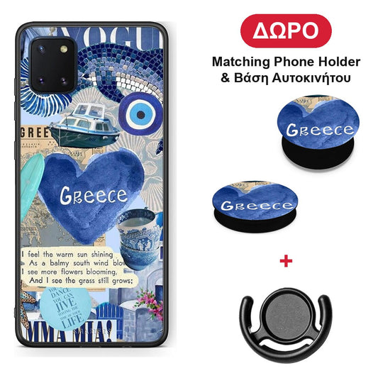 Summer In Greece - Samsung Galaxy Note 10 Lite θήκη + Δώρο Phone Holder & Βάση Αυτοκινήτου
