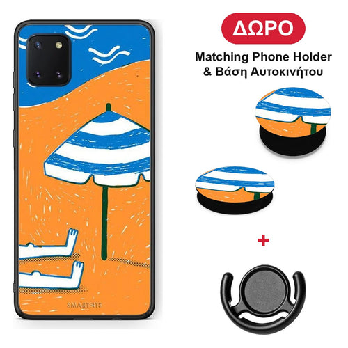 Summering - Samsung Galaxy Note 10 Lite θήκη + Δώρο Phone Holder & Βάση Αυτοκινήτου