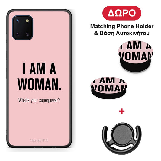 Superpower Woman - Samsung Galaxy Note 10 Lite θήκη + Δώρο Phone Holder & Βάση Αυτοκινήτου