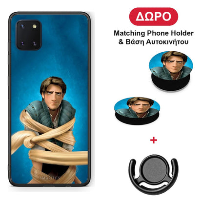 Tangled 1 - Samsung Galaxy Note 10 Lite θήκη + Δώρο Phone Holder & Βάση Αυτοκινήτου