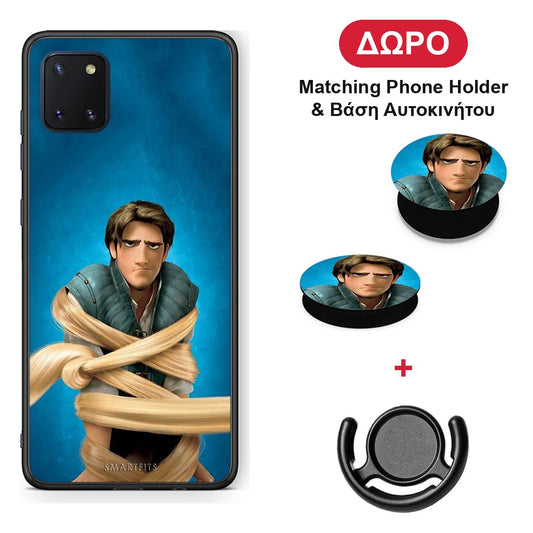 Tangled 1 - Samsung Galaxy Note 10 Lite θήκη + Δώρο Phone Holder & Βάση Αυτοκινήτου