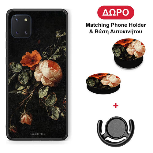 Vintage Roses - Samsung Galaxy Note 10 Lite θήκη + Δώρο Phone Holder & Βάση Αυτοκινήτου