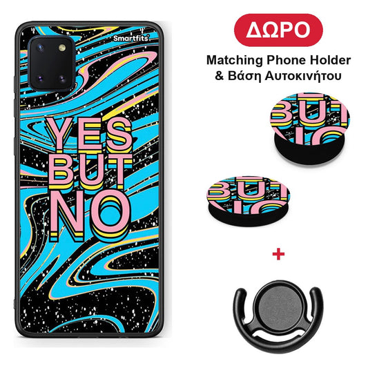 Yes But No - Samsung Galaxy Note 10 Lite θήκη + Δώρο Phone Holder & Βάση Αυτοκινήτου