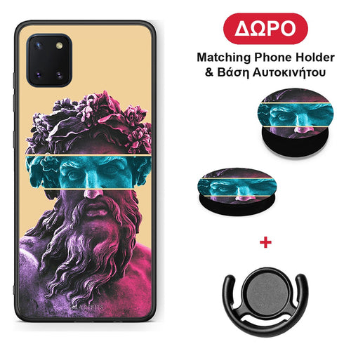 Zeus Art - Samsung Galaxy Note 10 Lite θήκη + Δώρο Phone Holder & Βάση Αυτοκινήτου