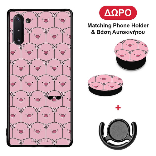 Pig Glasses - Samsung Galaxy Note 10 θήκη + Δώρο Phone Holder & Βάση Αυτοκινήτου