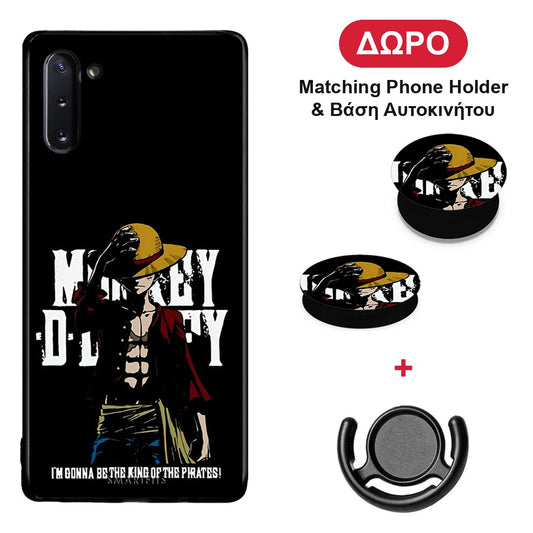Pirate King - Samsung Galaxy Note 10 θήκη + Δώρο Phone Holder & Βάση Αυτοκινήτου