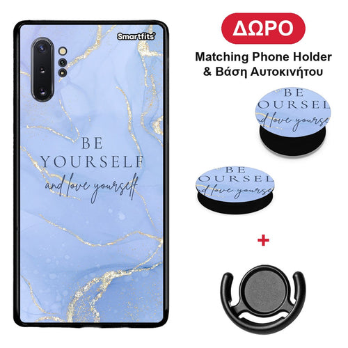 Be Yourself - Samsung Galaxy Note 10+ θήκη + Δώρο Phone Holder & Βάση Αυτοκινήτου