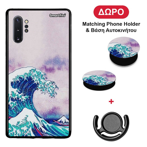 Blue Waves - Samsung Galaxy Note 10+ θήκη + Δώρο Phone Holder & Βάση Αυτοκινήτου
