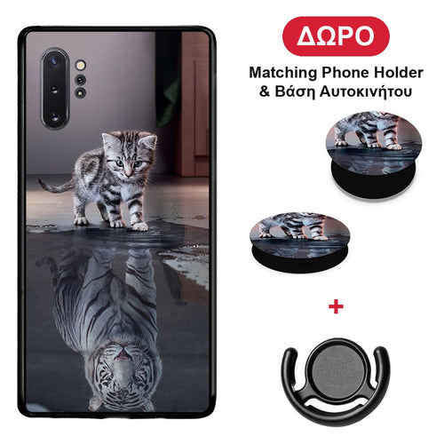 Cute Tiger - Samsung Galaxy Note 10+ θήκη + Δώρο Phone Holder & Βάση Αυτοκινήτου