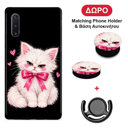 Grumpy Party Kitten on Black - Samsung Galaxy Note 10+ θήκη + Δώρο Phone Holder & Βάση Αυτοκινήτου
