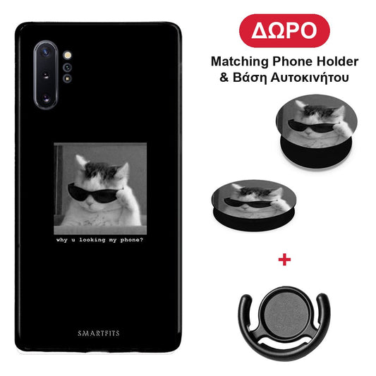 Meme Cat - Samsung Galaxy Note 10+ θήκη + Δώρο Phone Holder & Βάση Αυτοκινήτου