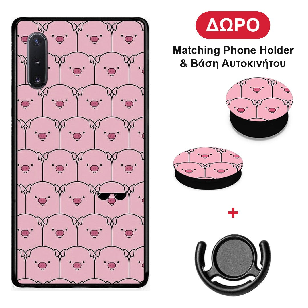 Pig Glasses - Samsung Galaxy Note 10+ θήκη + Δώρο Phone Holder & Βάση Αυτοκινήτου