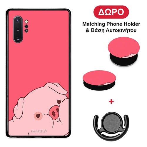 Pig Love 1 - Samsung Galaxy Note 10+ θήκη + Δώρο Phone Holder & Βάση Αυτοκινήτου