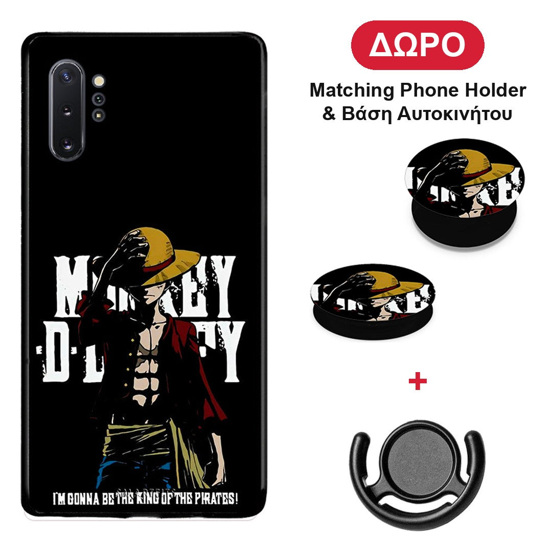 Pirate King - Samsung Galaxy Note 10+ θήκη + Δώρο Phone Holder & Βάση Αυτοκινήτου