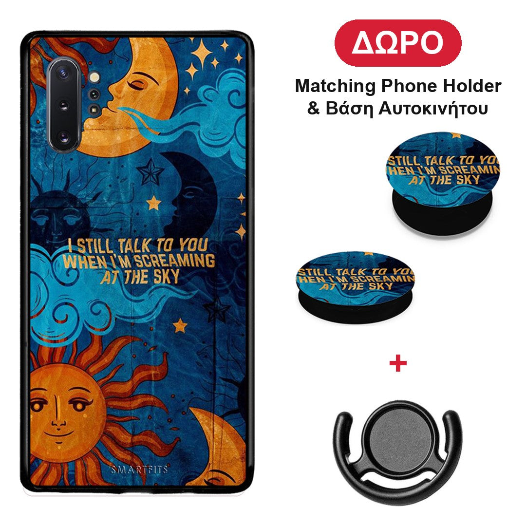 Screaming Sky - Samsung Galaxy Note 10+ θήκη + Δώρο Phone Holder & Βάση Αυτοκινήτου