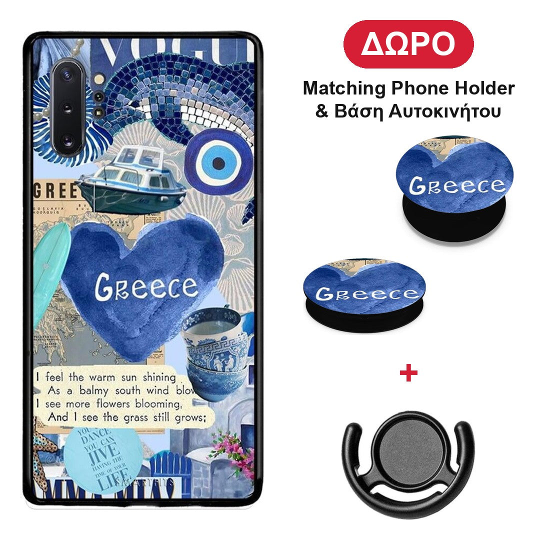 Summer In Greece - Samsung Galaxy Note 10+ θήκη + Δώρο Phone Holder & Βάση Αυτοκινήτου