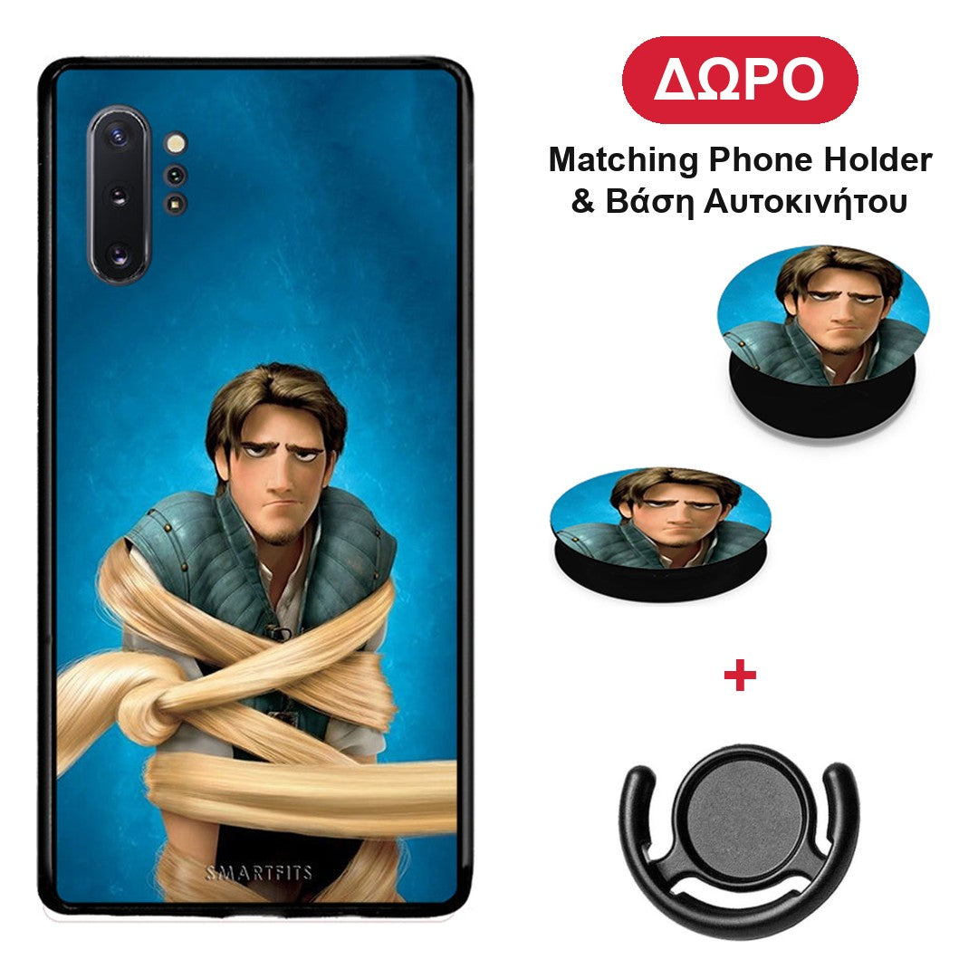 Tangled 1 - Samsung Galaxy Note 10+ θήκη + Δώρο Phone Holder & Βάση Αυτοκινήτου