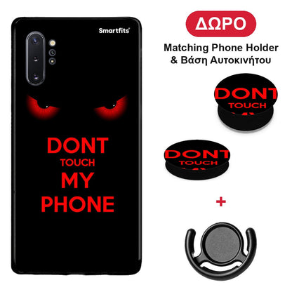 Touch My Phone - Samsung Galaxy Note 10+ θήκη + Δώρο Phone Holder & Βάση Αυτοκινήτου